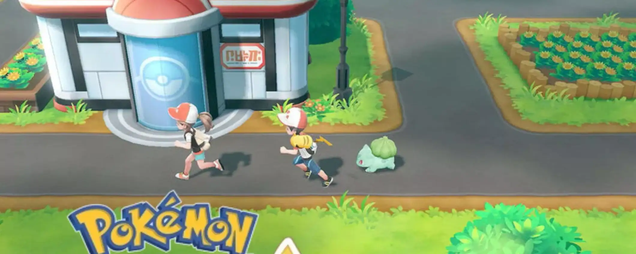 Pokémon Let's Go Pikachu: rivivi gli anni '90 in grande stile Pokémon Let's Go Pikachu: rivivi gli anni '90 in grande stile