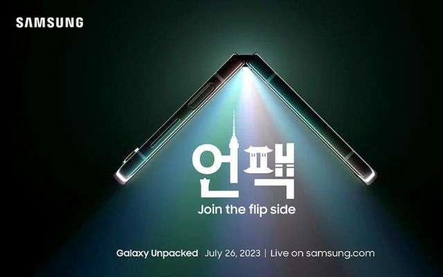 Samsung Galaxy Unpacked