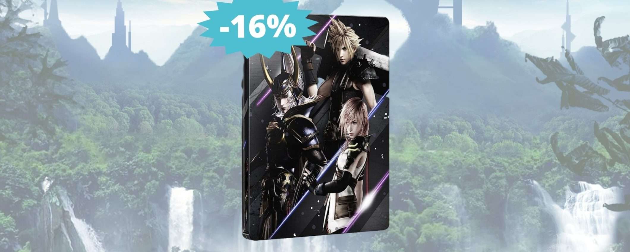 Final Fantasy Dissidia NT PS4: la Limited Edition in sconto su Amazon Final Fantasy Dissidia NT PS4: la Limited Edition in sconto su Amazon