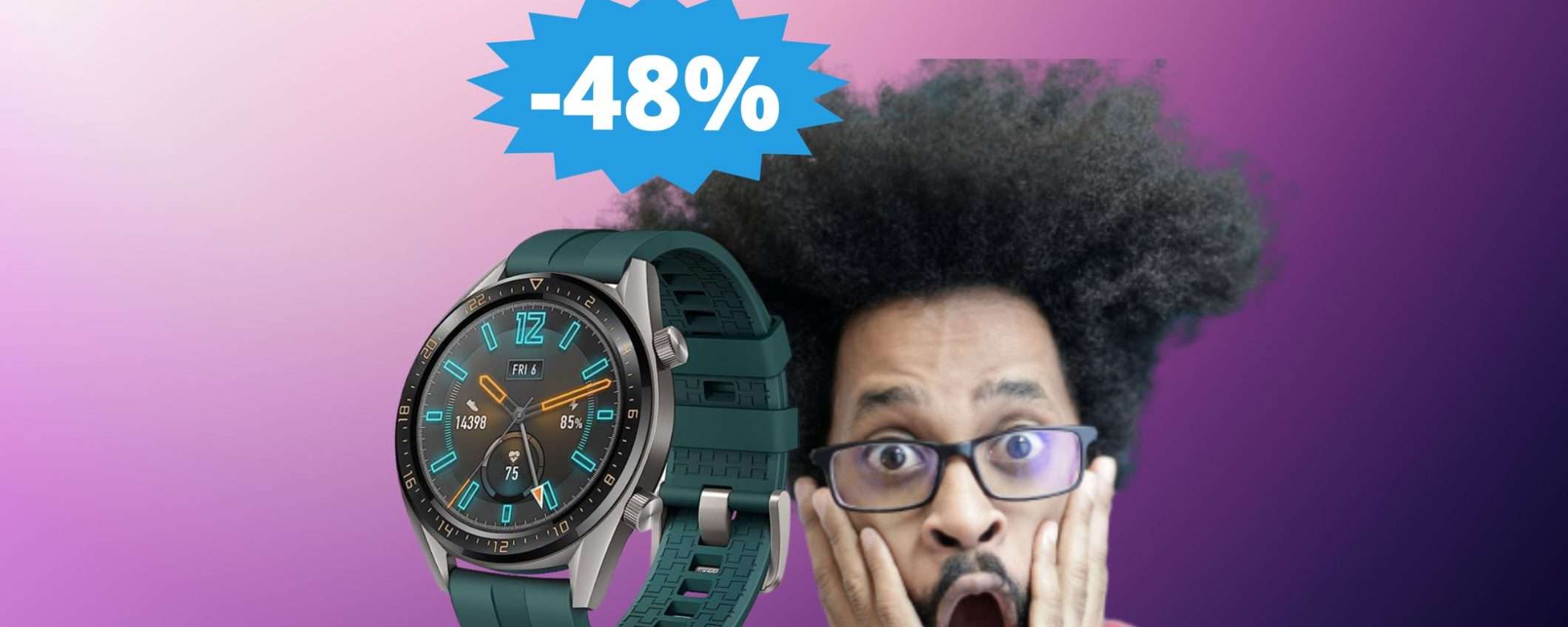 HUAWEI Watch GT Active: sconto FOLLE del 48% su Amazon HUAWEI Watch GT Active: sconto FOLLE del 48% su Amazon