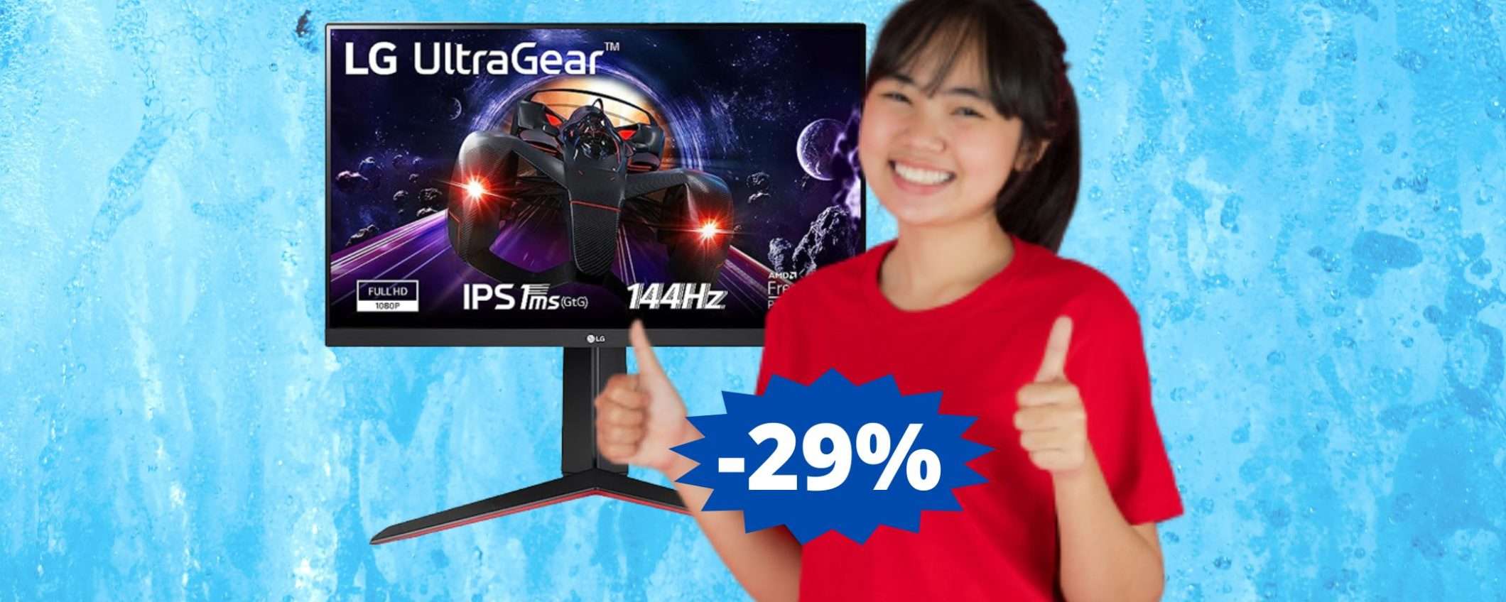 Monitor da gaming LG UltraGear: alte prestazioni, in super sconto Monitor da gaming LG UltraGear: alte prestazioni, in super sconto