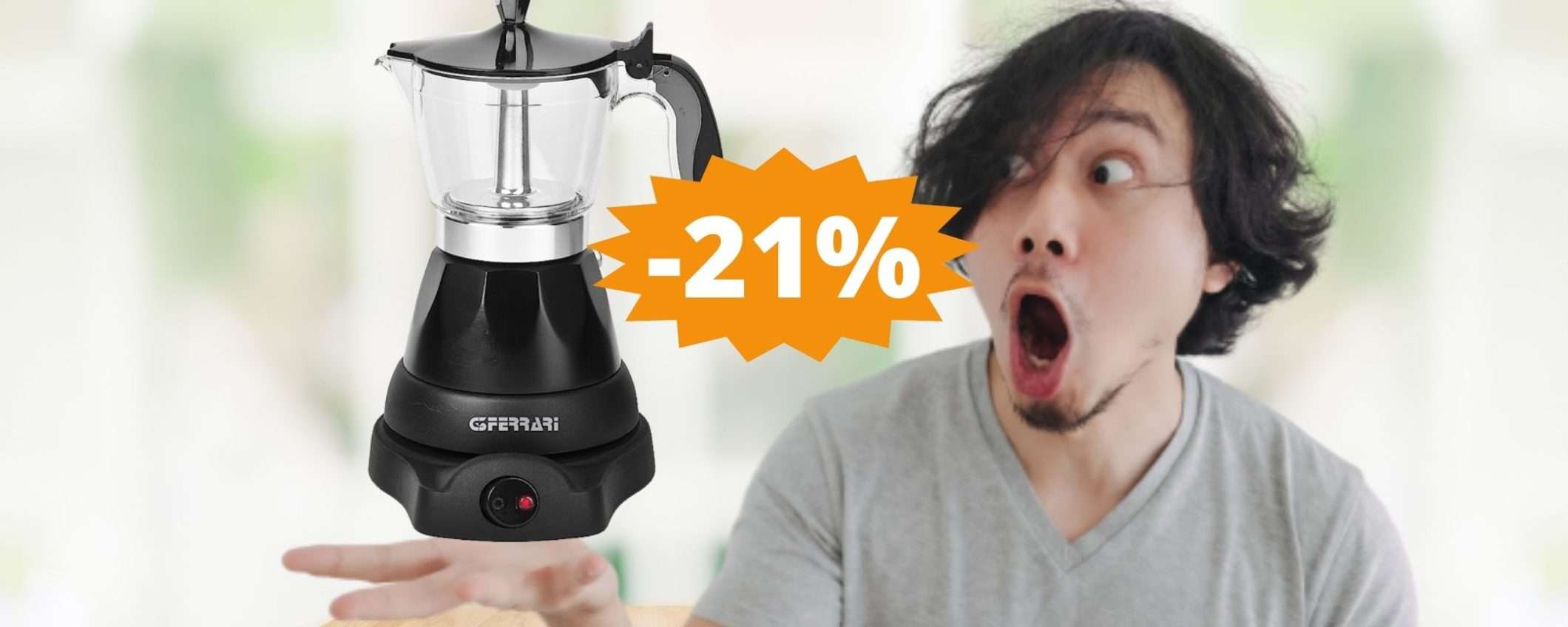 Moka elettrica Ferrari G3: l'arte del caffè a portata di click, in super sconto Moka elettrica Ferrari G3: l'arte del caffè a portata di click, in super sconto