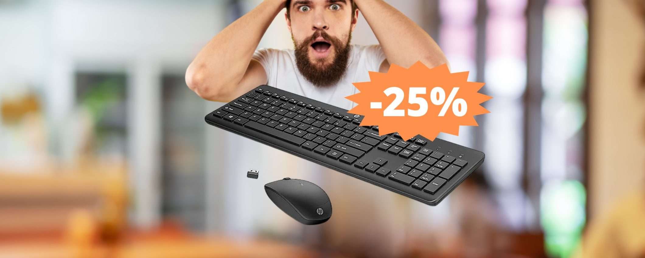 Mouse + Tastiera HP 230: qualità a un prezzo ridicolo su Amazon Mouse + Tastiera HP 230: qualità a un prezzo ridicolo su Amazon
