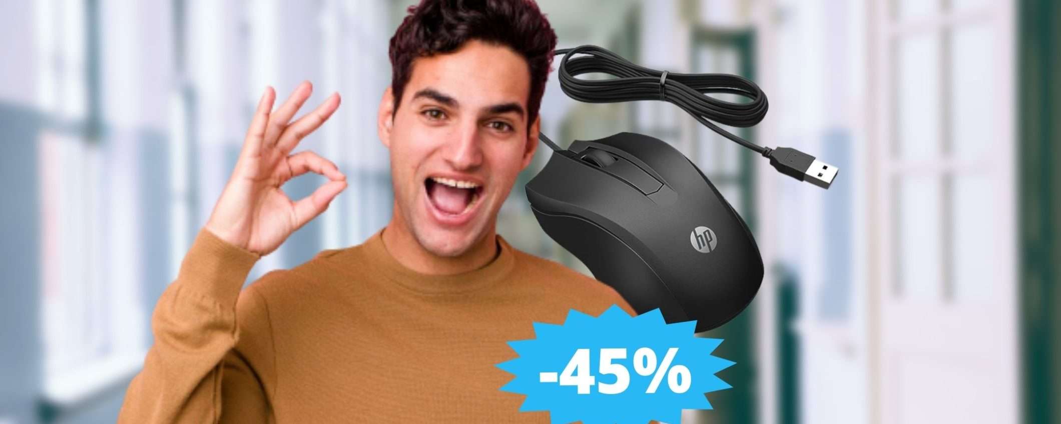 Mouse HP 100: essenziale, affidabile e in MEGA sconto su Amazon Mouse HP 100: essenziale, affidabile e in MEGA sconto su Amazon