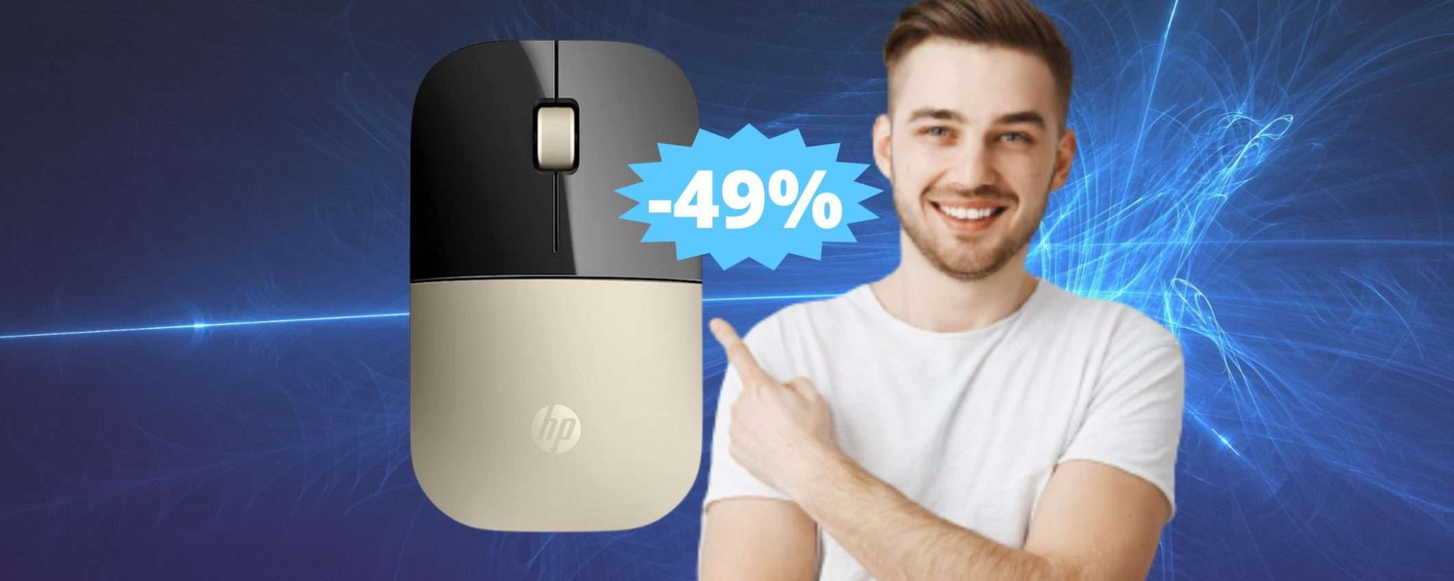 Mouse HP Z3700: raffinato e preciso con uno sconto FOLLE Mouse HP Z3700: raffinato e preciso con uno sconto FOLLE