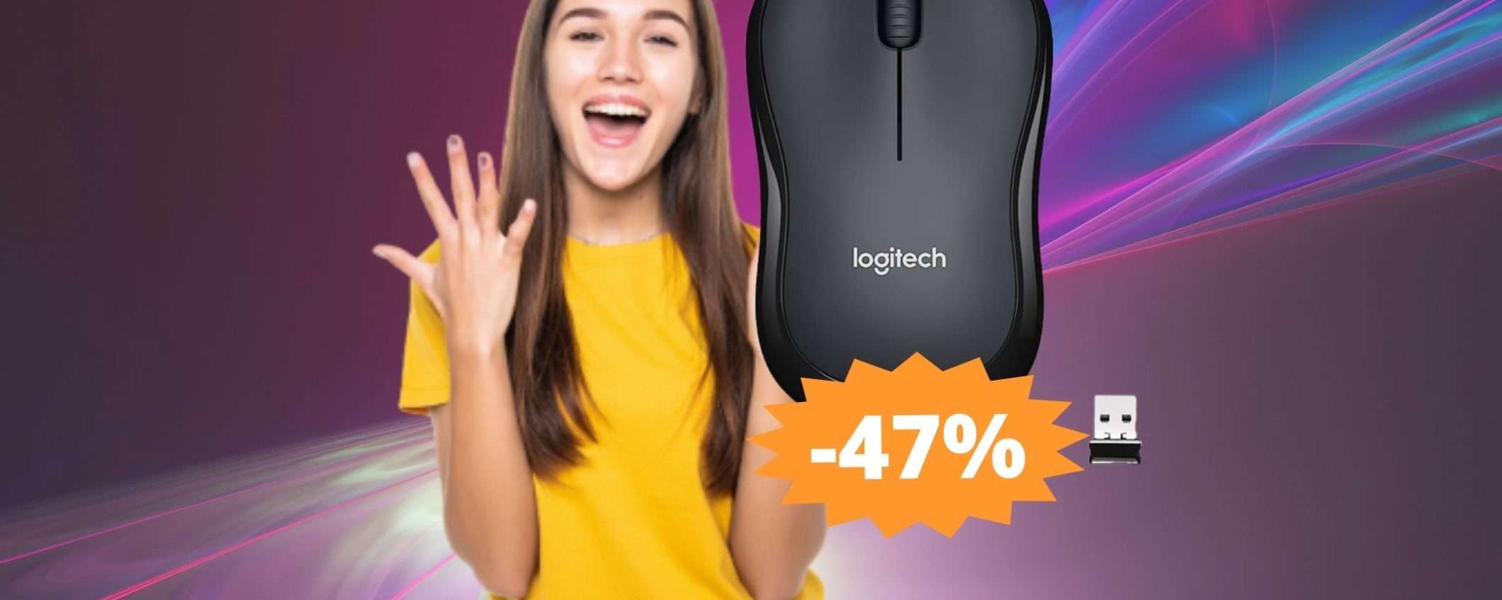 Mouse Logitech M220: imbattibile a questo prezzo Mouse Logitech M220: imbattibile a questo prezzo