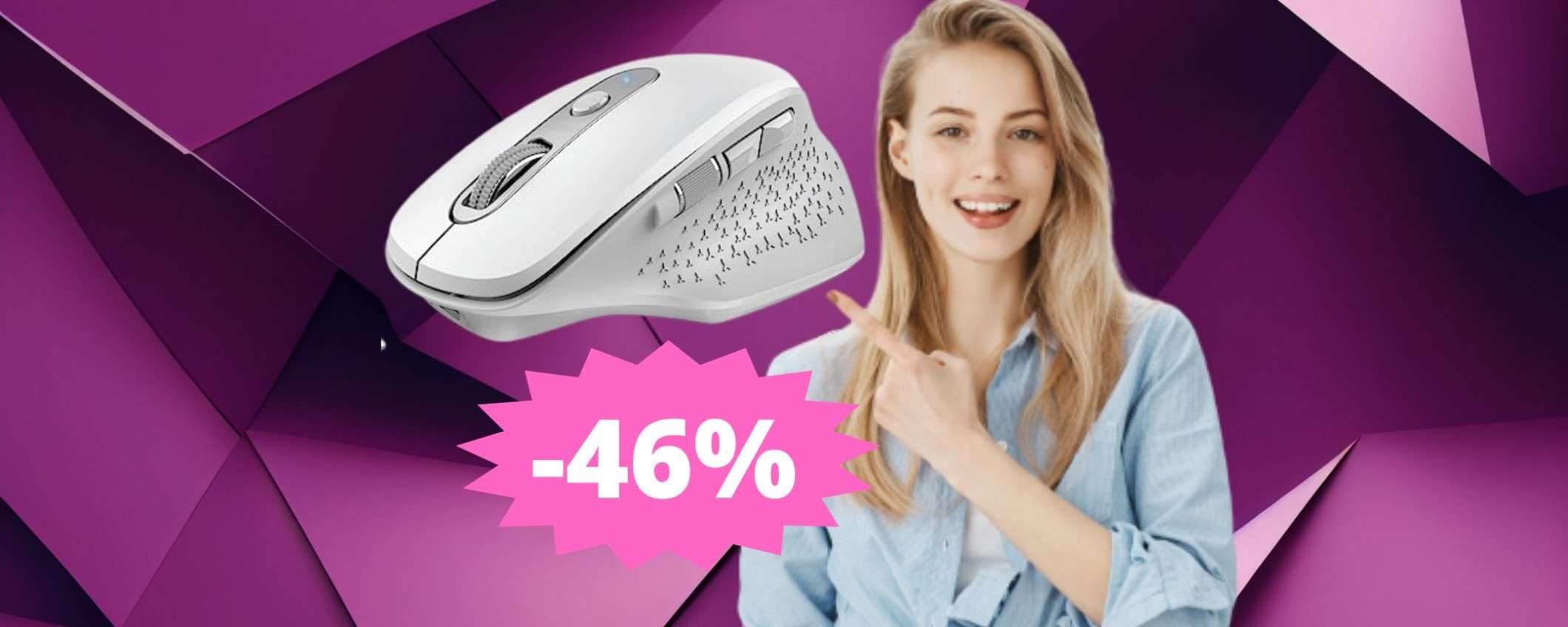 Mouse Trust Ozaa: INCREDIBILE sconto del 46% su Amazon Mouse Trust Ozaa: INCREDIBILE sconto del 46% su Amazon