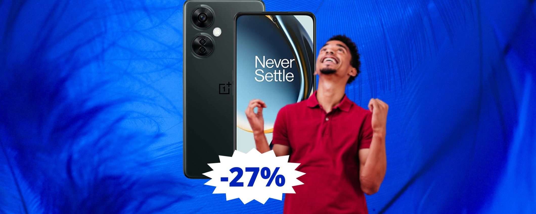 OnePlus Nord CE 3 Lite: moderno, affidabile e in super sconto OnePlus Nord CE 3 Lite: moderno, affidabile e in super sconto
