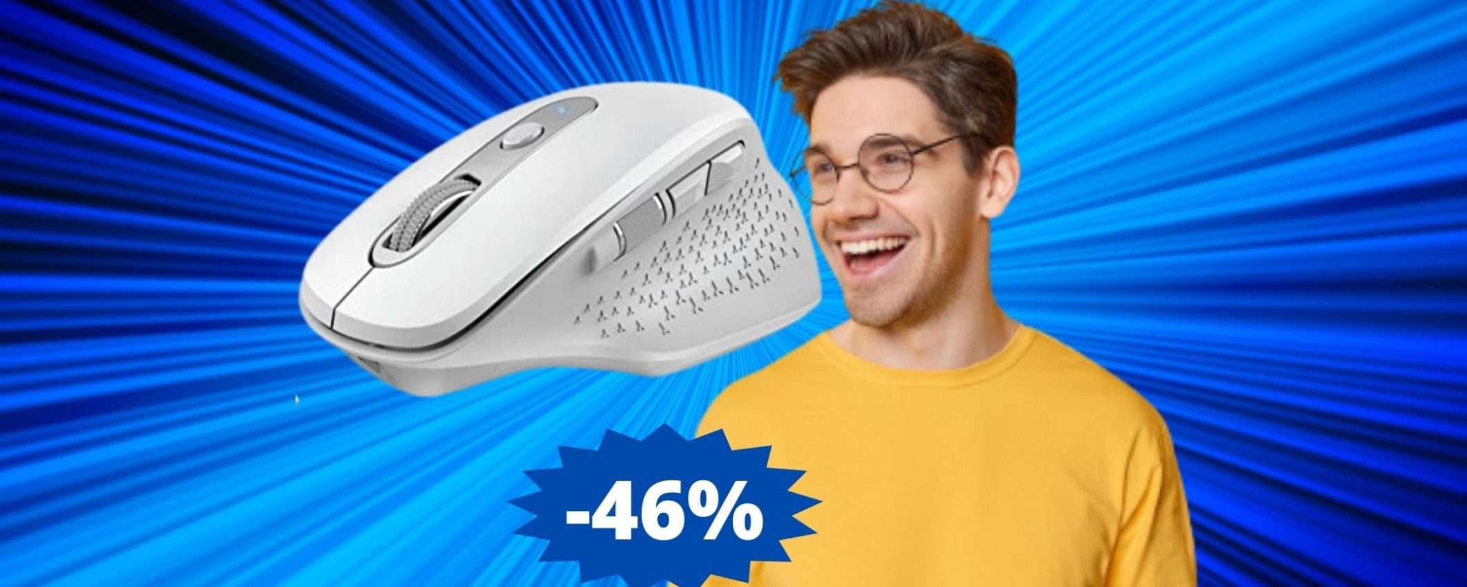 Trust Ozaa: il mouse che stavi cercando in MEGA sconto (-46%) Trust Ozaa: il mouse che stavi cercando in MEGA sconto (-46%)
