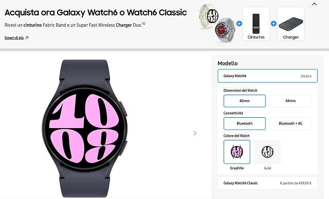 galaxy watch 6 offerta lancio