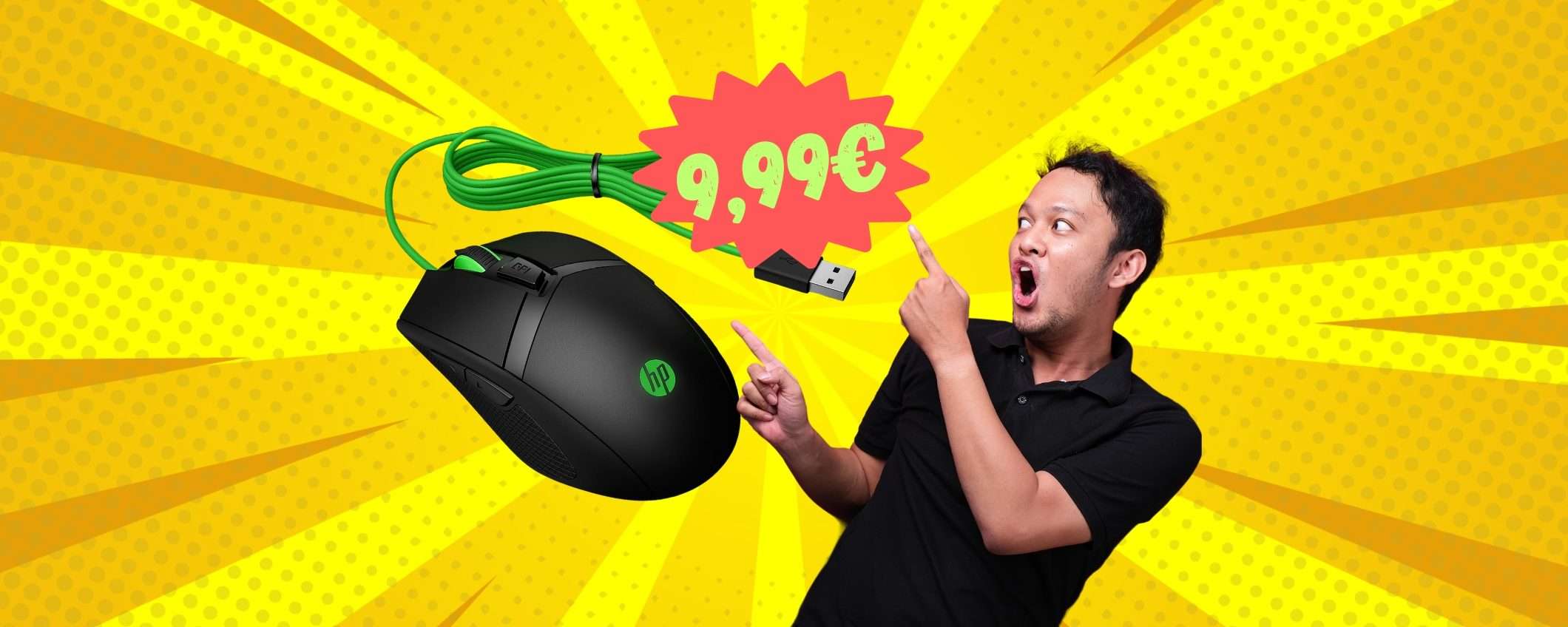 HP Pavilion: mouse da gaming a MENO di 10€ è un vero AFFARE HP Pavilion: mouse da gaming a MENO di 10€ è un vero AFFARE