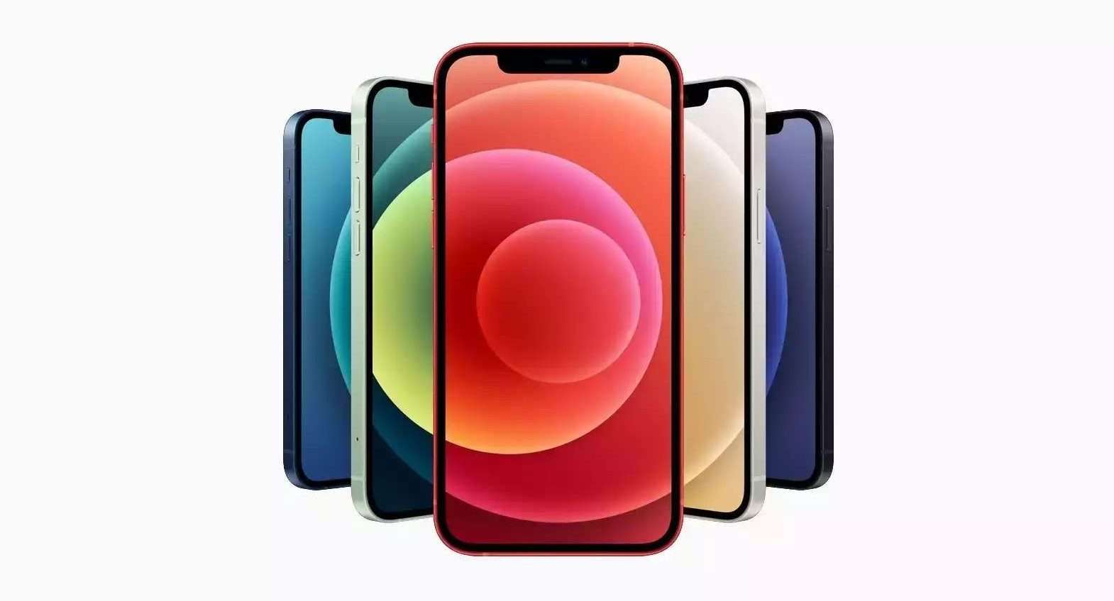 iPhone 12 in offerta a 438€ su Amazon (ricondizionato e garantito) iPhone 12 in offerta a 438€ su Amazon (ricondizionato e garantito)