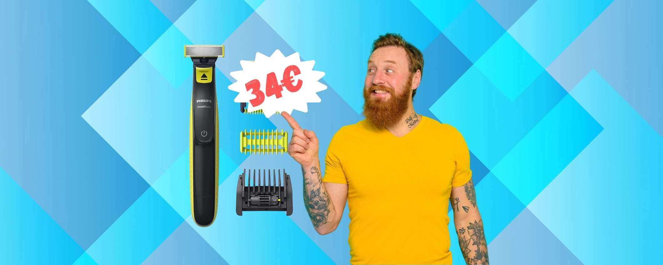 Philips OneBlade a prezzo da CAPOGIRO: Prime Day BOOM Philips OneBlade a prezzo da CAPOGIRO: Prime Day BOOM