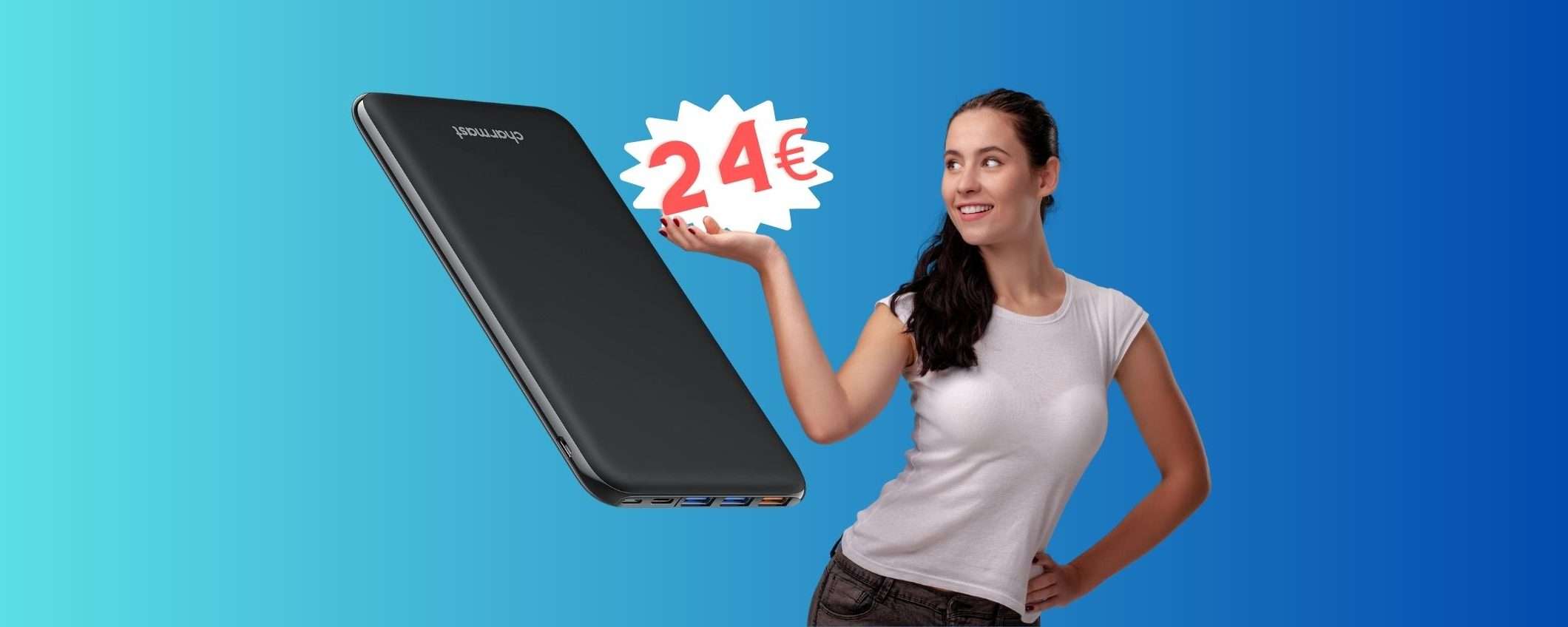 Power bank dalla batteria gigante e 4 uscite in OFFERTA a 24€ Power bank dalla batteria gigante e 4 uscite in OFFERTA a 24€