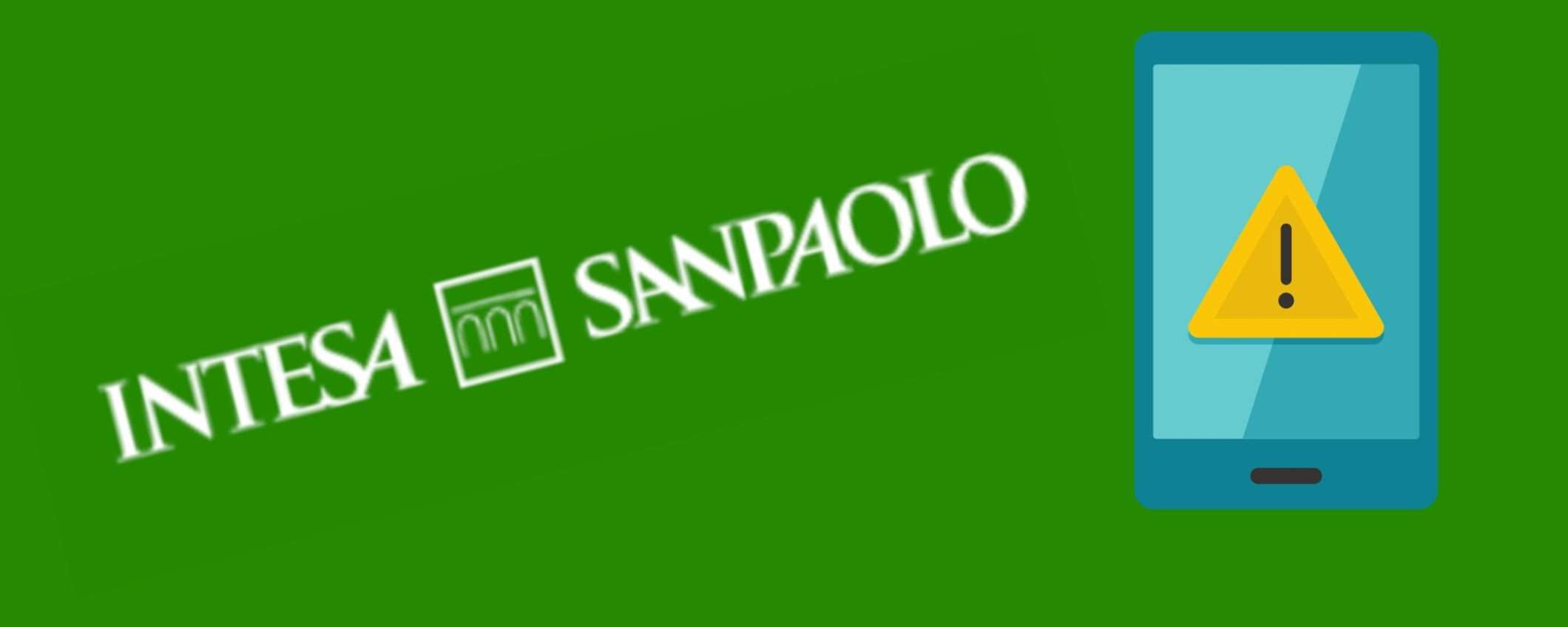 Intesa Sanpaolo DOWN 1 agosto 2023: cosa sta succedendo? Intesa Sanpaolo DOWN 1 agosto 2023: cosa sta succedendo?