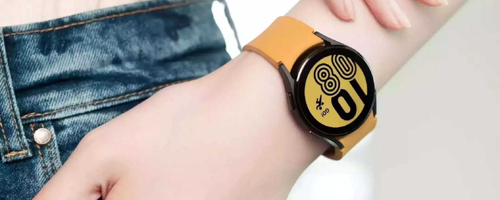 Samsung Galaxy Watch 4: in offerta a QUESTO PREZZO è da prendere subito (-56%) Samsung Galaxy Watch 4: in offerta a QUESTO PREZZO è da prendere subito (-56%)