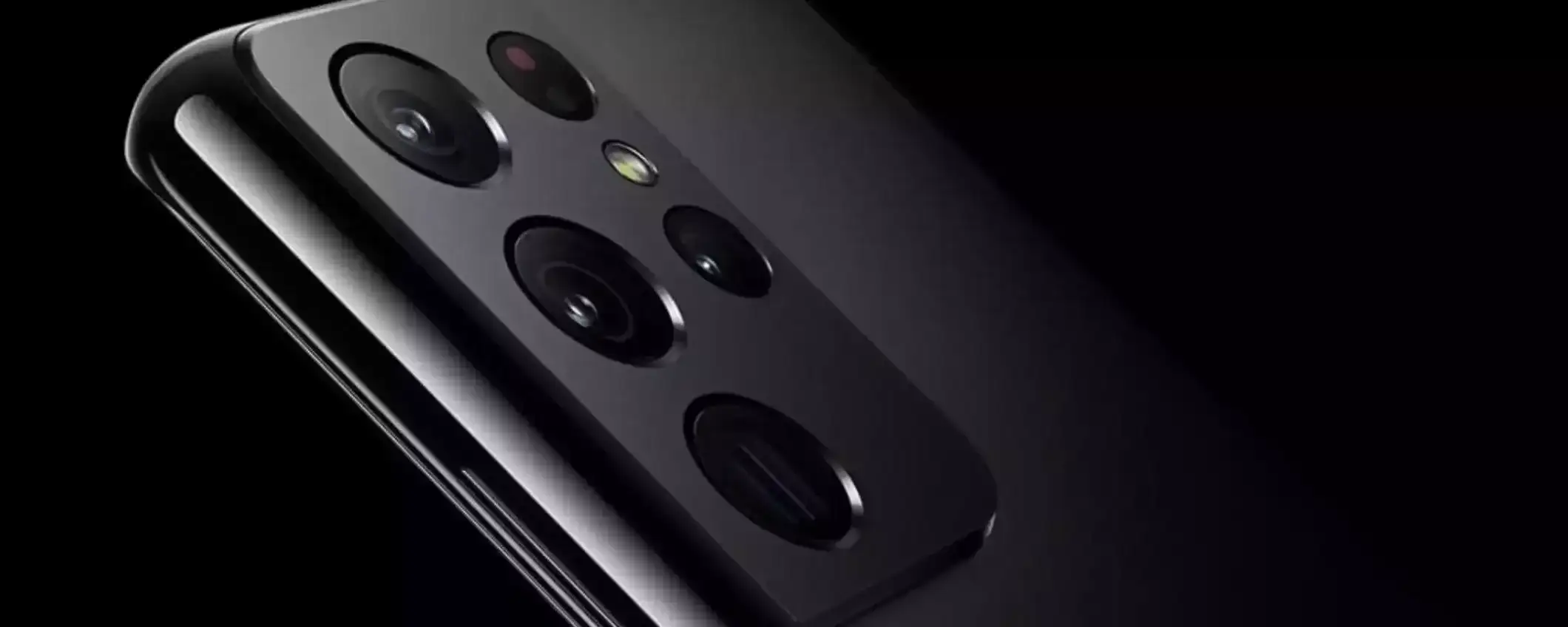 Samsung Galaxy S21 Ultra 5G: ha ancora senso nel 2023? Samsung Galaxy S21 Ultra 5G: ha ancora senso nel 2023?