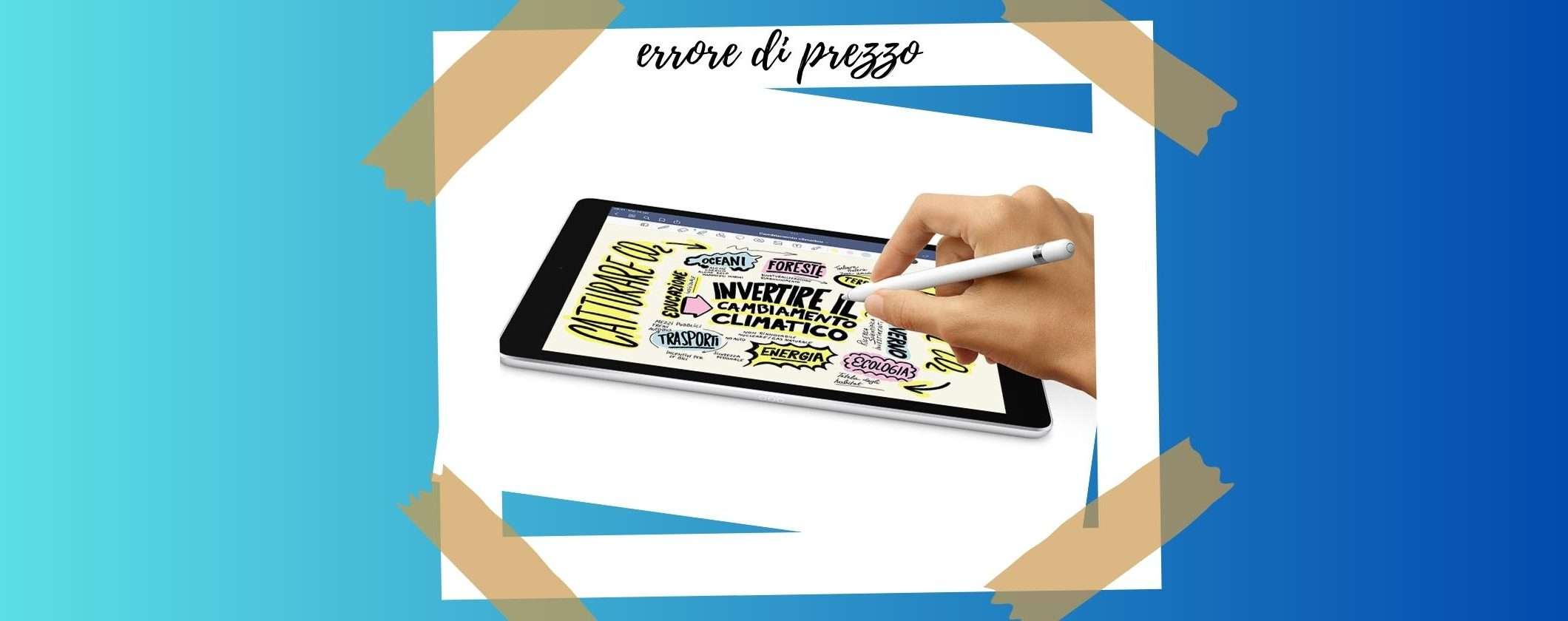 Apple iPad 9 in ERRORE di PREZZO su Unieuro Apple iPad 9 in ERRORE di PREZZO su Unieuro
