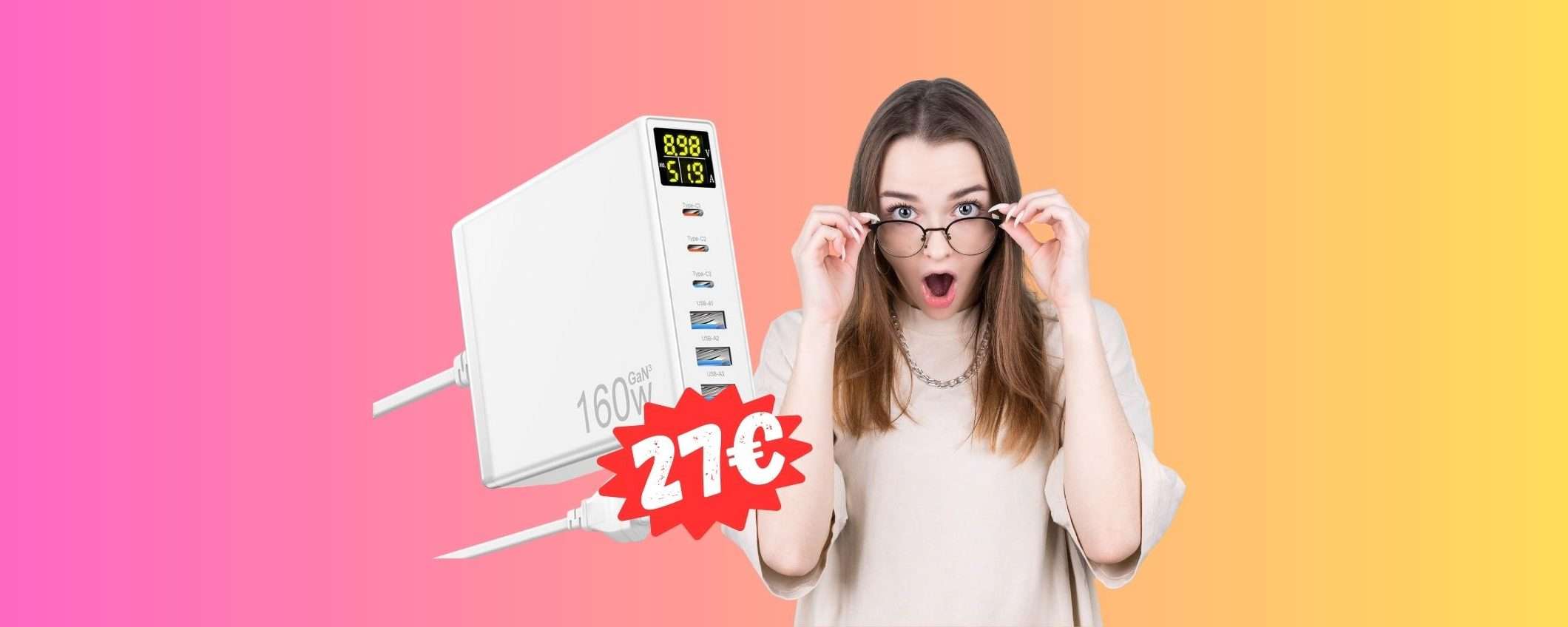 Caricatore da 160W con tecnologia GaN e 6 porte USB al 50% Caricatore da 160W con tecnologia GaN e 6 porte USB al 50%