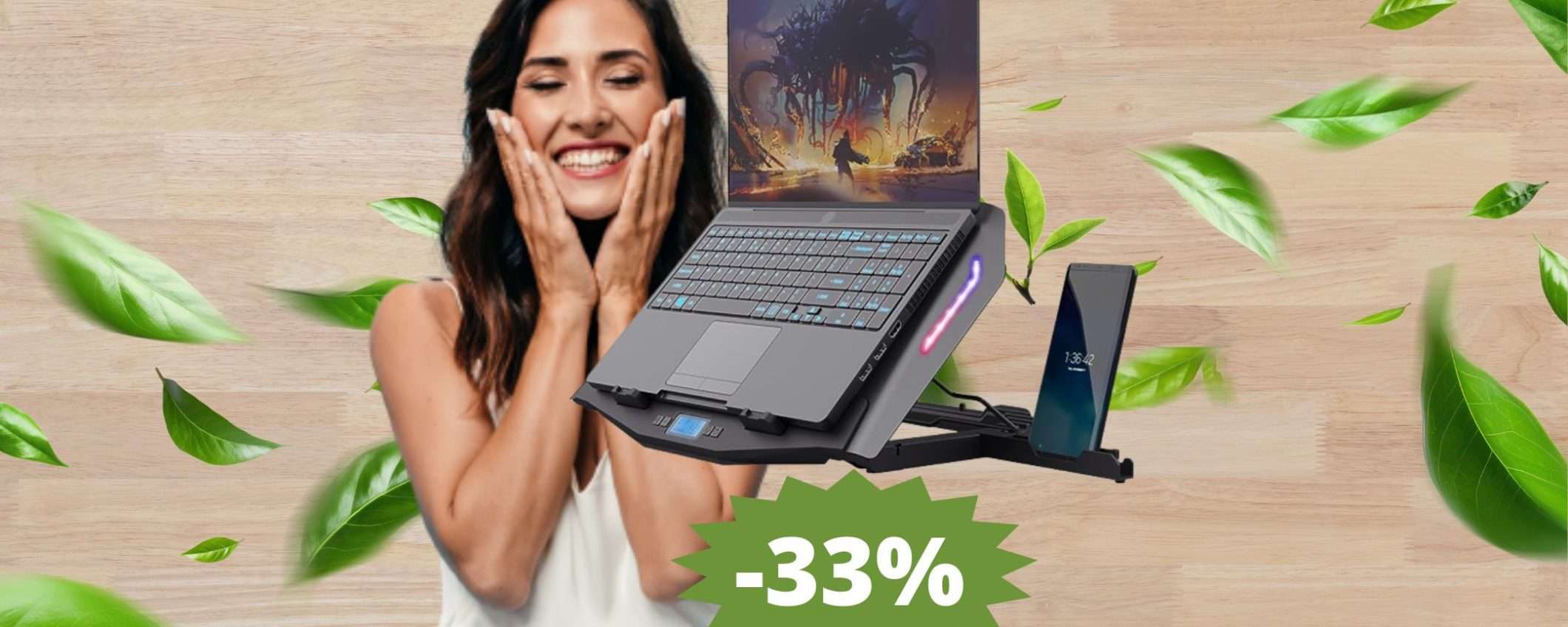Trust Gaming GXT 1127: MEGA sconto del 33% su Amazon Trust Gaming GXT 1127: MEGA sconto del 33% su Amazon