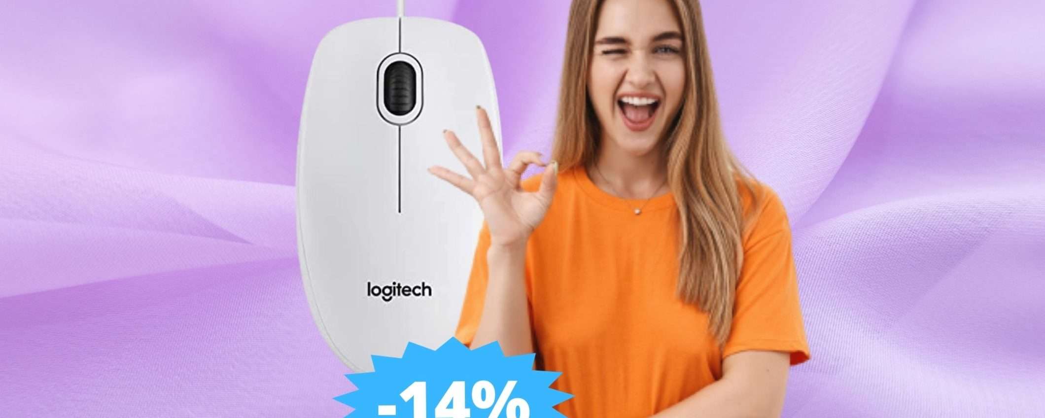 Mouse Logitech B100: qualità e convenienza in un solo prodotto (-14%) Mouse Logitech B100: qualità e convenienza in un solo prodotto (-14%)