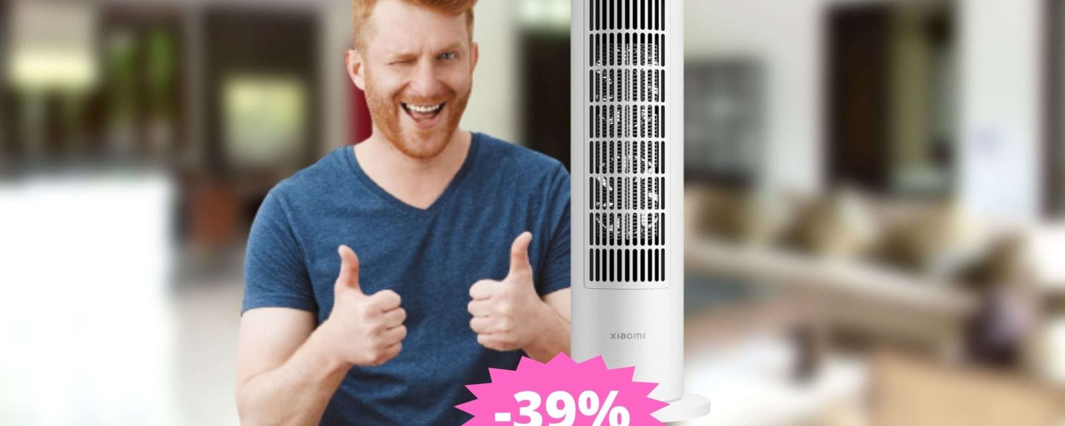 Xiaomi Mi Heater Tower Lite: MEGA sconto del 39% su Amazon Xiaomi Mi Heater Tower Lite: MEGA sconto del 39% su Amazon