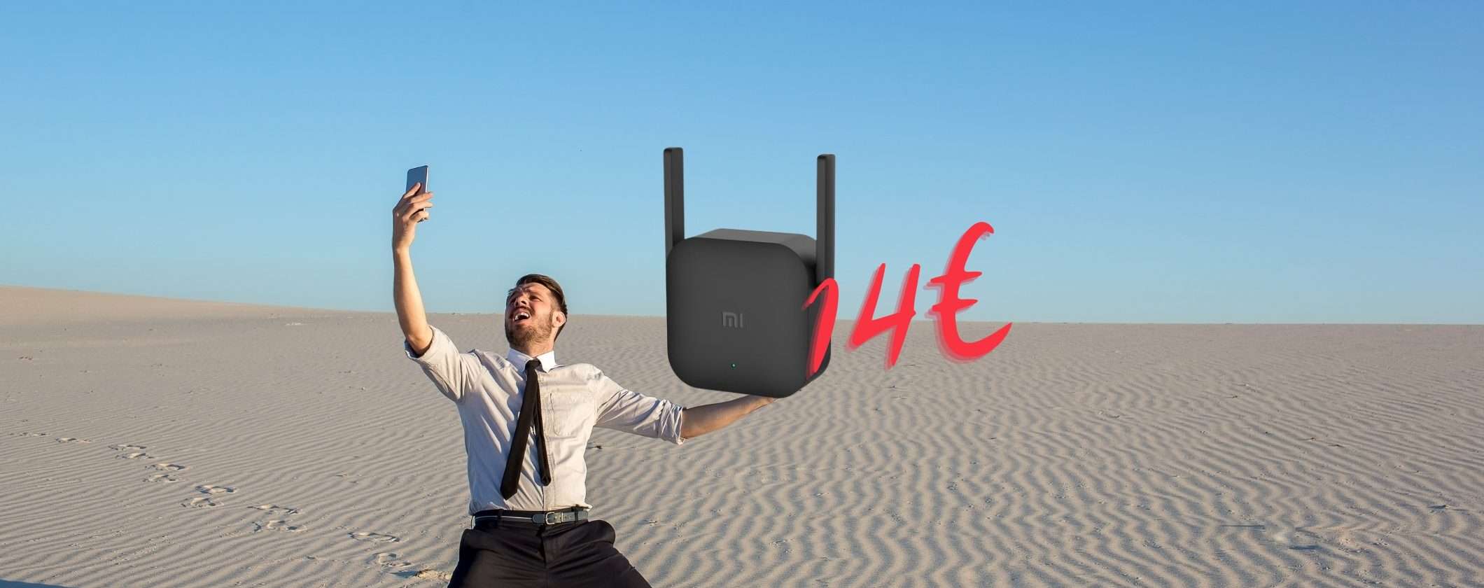 Problemi di connessione? Risolvili a 14€ con questo Extender WiFi Problemi di connessione? Risolvili a 14€ con questo Extender WiFi