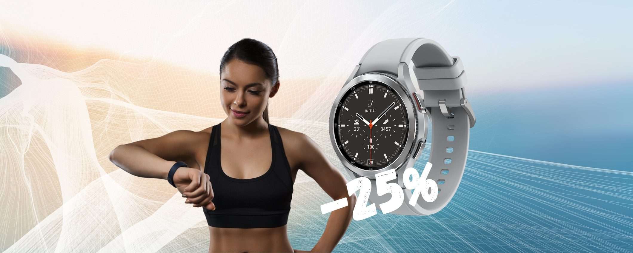 SAMSUNG Galaxy Watch 4 a un PREZZO mai VISTO su Amazon
