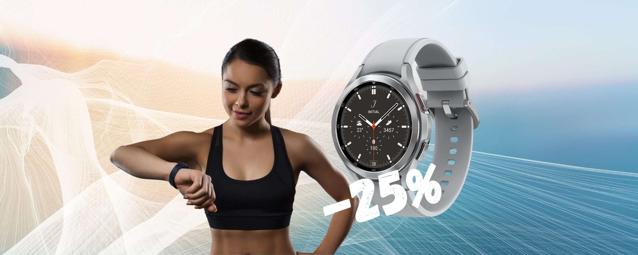 SAMSUNG Galaxy Watch 4 a un PREZZO mai VISTO su Amazon SAMSUNG Galaxy Watch 4 a un PREZZO mai VISTO su Amazon
