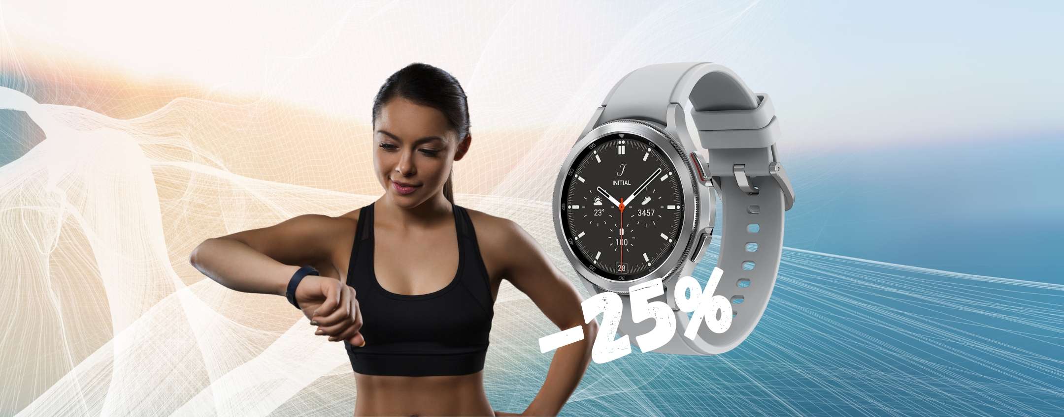 SAMSUNG Galaxy Watch 4 a un PREZZO mai VISTO su Amazon