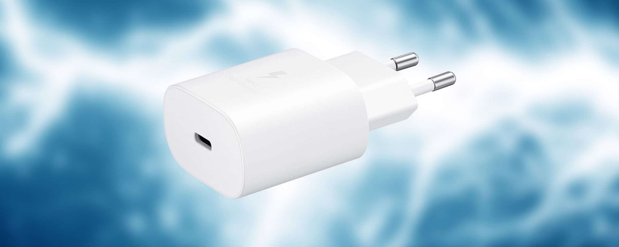 Caricabatterie Samsung 25W in SUPER SCONTO su Amazon (-41%) Caricabatterie Samsung 25W in SUPER SCONTO su Amazon (-41%)