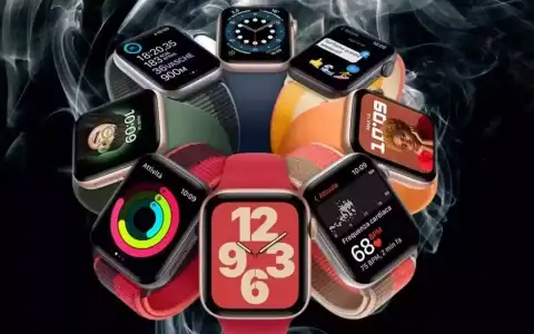 Apple watch scontatissimo deals