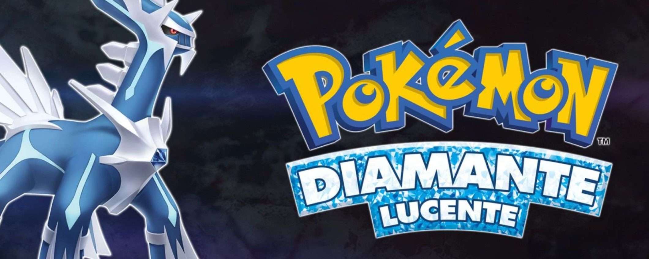 Pokémon Diamante Lucente: a soli 40,99€ è un BEST BUY assoluto Pokémon Diamante Lucente: a soli 40,99€ è un BEST BUY assoluto