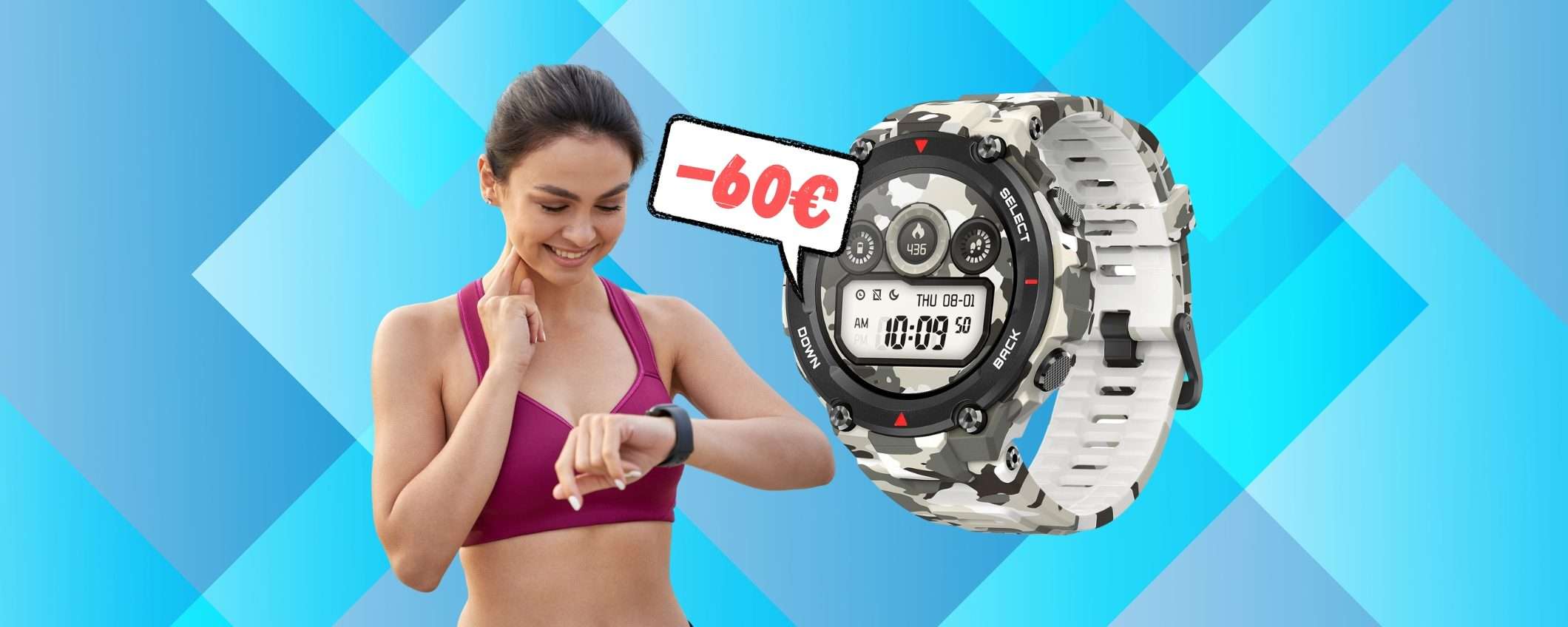 Amazfit T-Rex in PROMOZIONE su Amazon a 60€ in MENO Amazfit T-Rex in PROMOZIONE su Amazon a 60€ in MENO