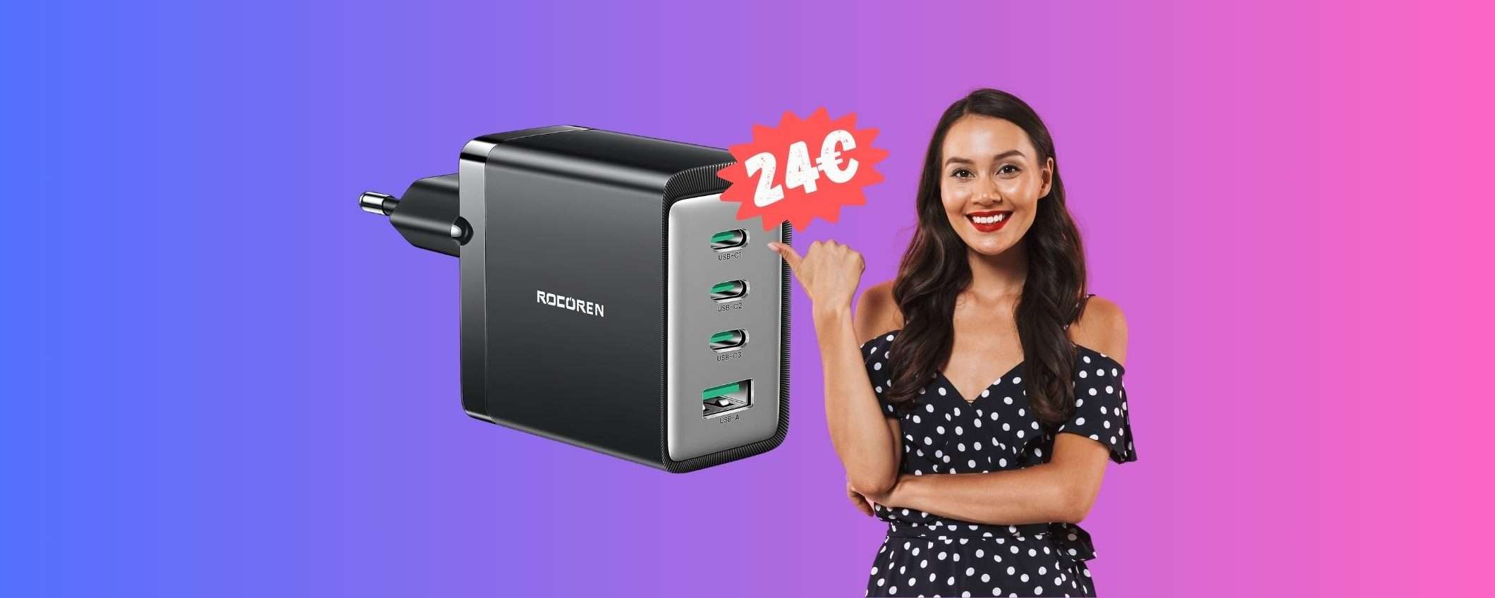 Caricatore da 67W e 4 porte a 24€: Amazon sgancia la BOMBA Caricatore da 67W e 4 porte a 24€: Amazon sgancia la BOMBA
