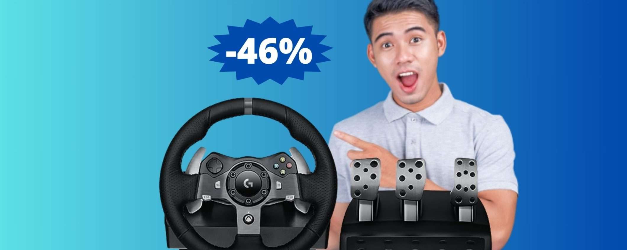 Logitech G920: CROLLO del prezzo su Amazon (-46%) Logitech G920: CROLLO del prezzo su Amazon (-46%)