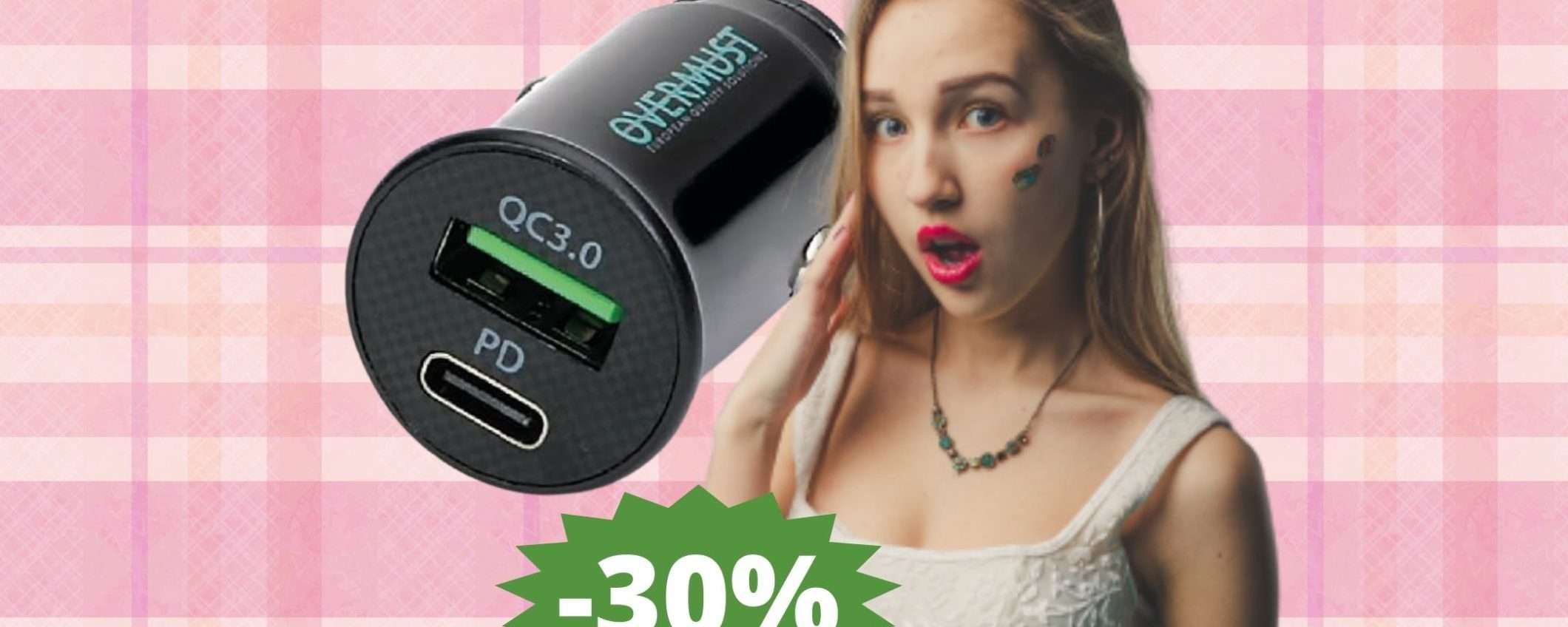 Caricabatterie da auto: un'ottima occasione su Amazon Caricabatterie da auto: un'ottima occasione su Amazon