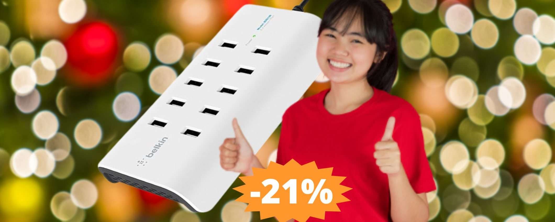 Caricabatterie Belkin a 10 porte: sconto imperdibile del 21% Caricabatterie Belkin a 10 porte: sconto imperdibile del 21%