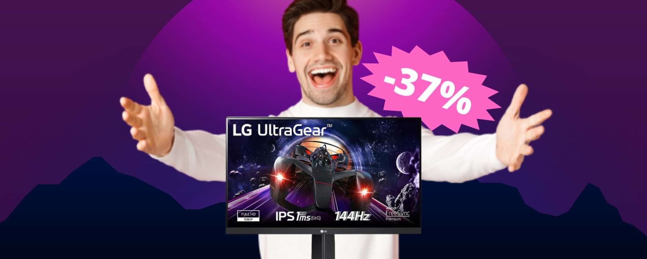 Monitor da gaming LG UltraGear: un'OCCASIONE unica su Amazon Monitor da gaming LG UltraGear: un'OCCASIONE unica su Amazon