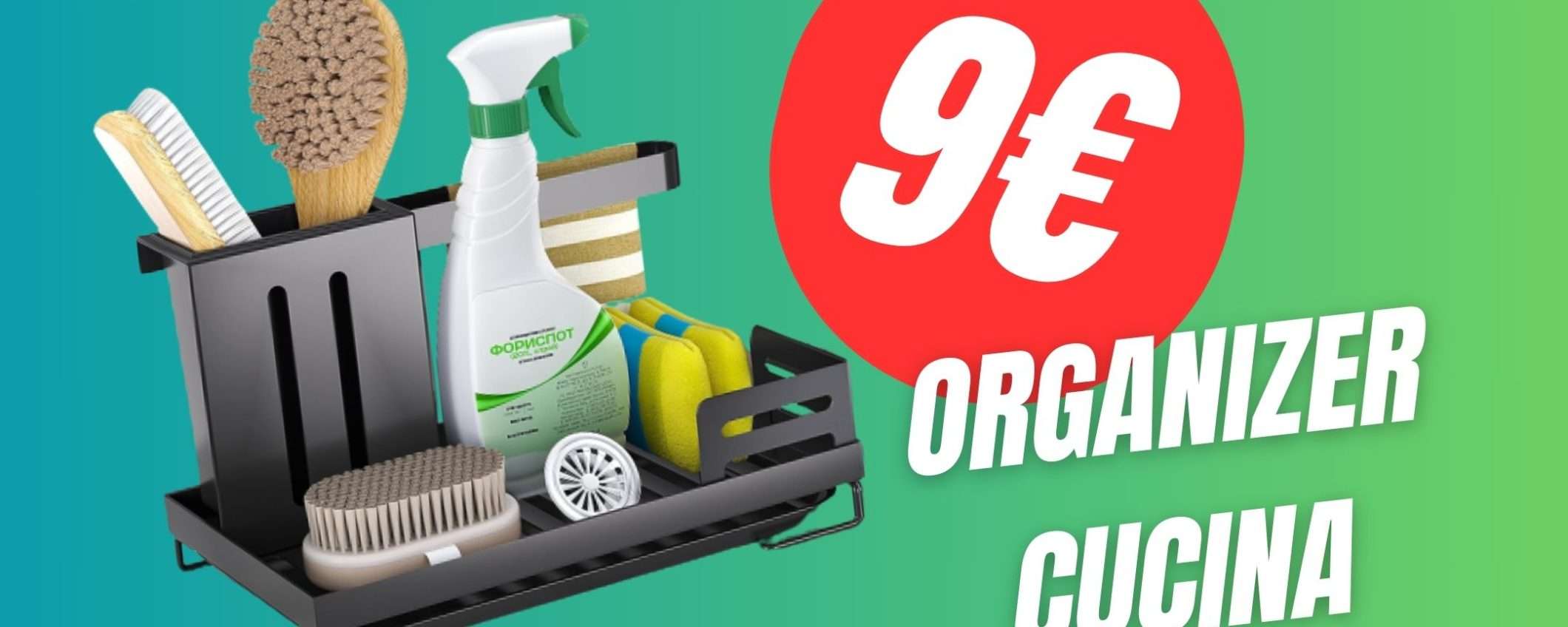 Rendi la tua cucina più ordinata con soli 9€! Rendi la tua cucina più ordinata con soli 9€!