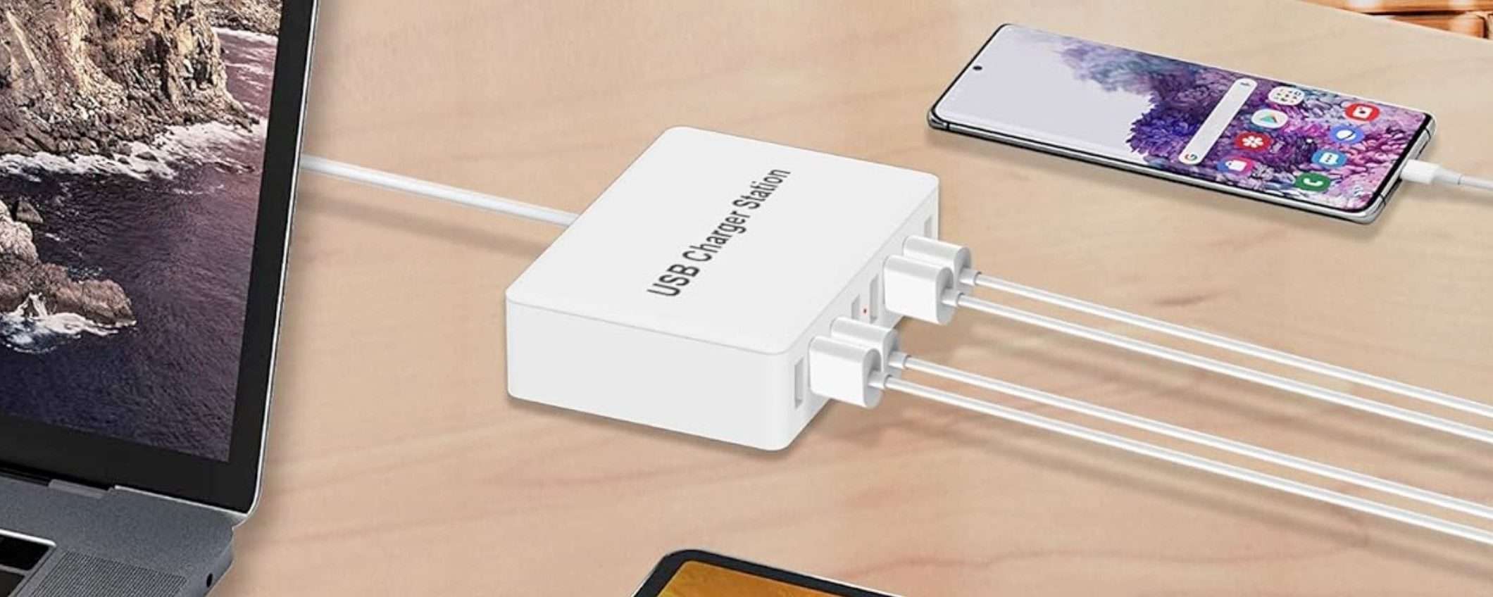 Caricatore USB multiplo 8-in-1 da 50W: su Amazon in ottimo sconto Caricatore USB multiplo 8-in-1 da 50W: su Amazon in ottimo sconto