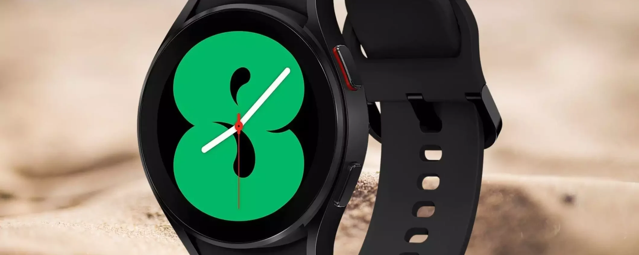 Samsung Galaxy Watch 4: solo 119€ per lo smartwatch più venduto Samsung Galaxy Watch 4: solo 119€ per lo smartwatch più venduto