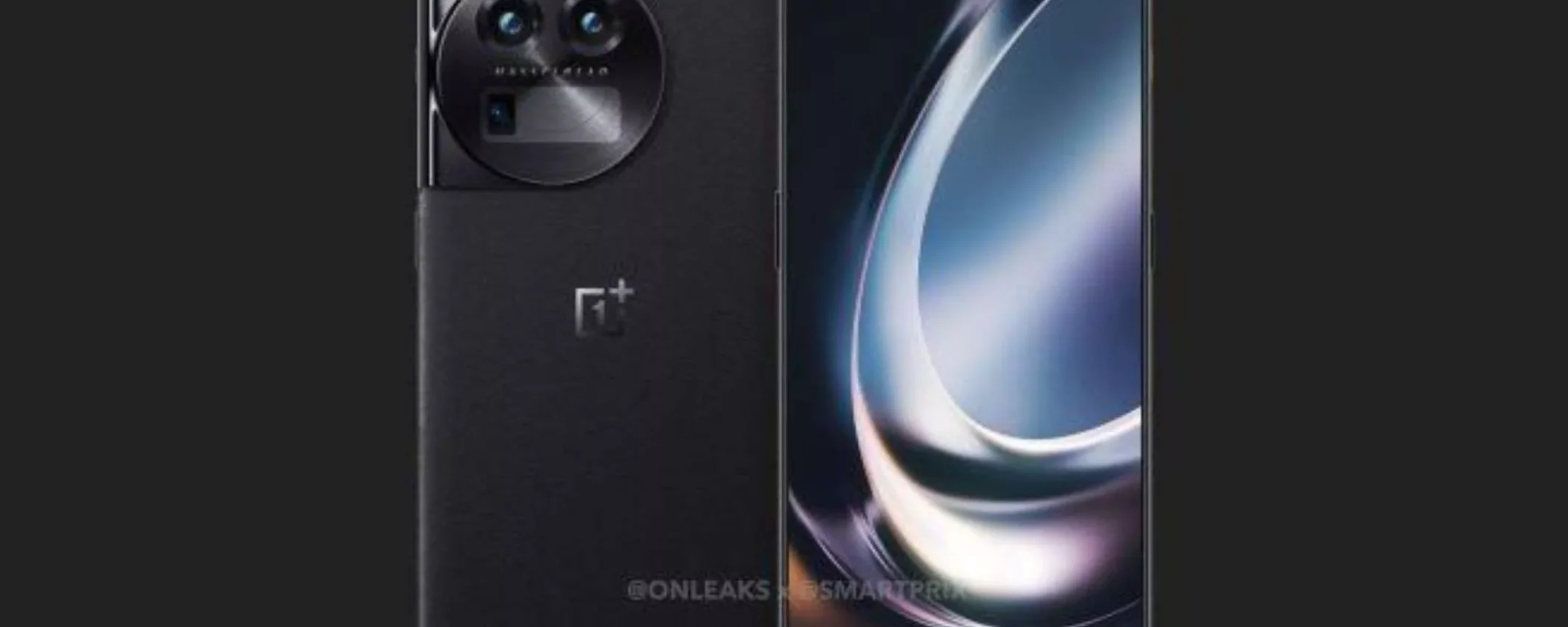 OnePlus 12 5G avrà uno schermo AMOLED incredibile OnePlus 12 5G avrà uno schermo AMOLED incredibile