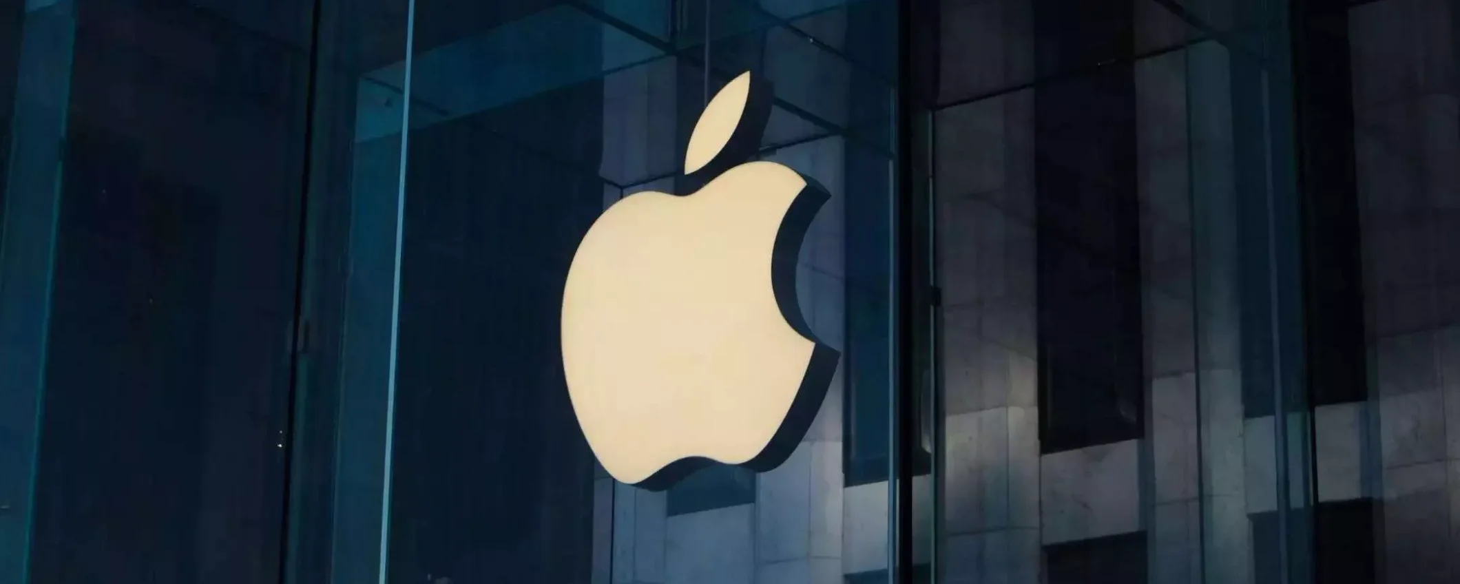 Apple sta lavorando ad un motore di ricerca proprietario (RUMOR) Apple sta lavorando ad un motore di ricerca proprietario (RUMOR)
