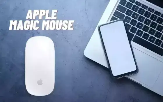 Apple Magic Mouse: a questo prezzo non puoi ignorarlo Apple Magic Mouse: a questo prezzo non puoi ignorarlo