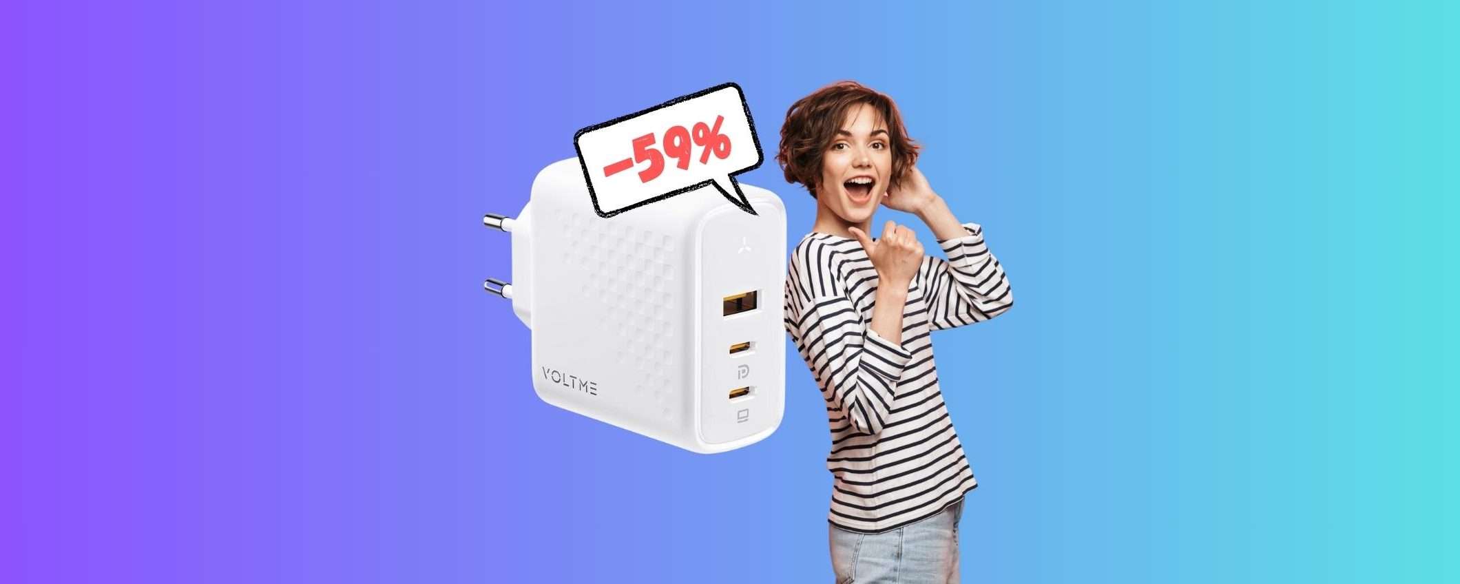 Caricatore USB da 100W con 3 uscite in DOPPIO SCONTO (-59%) Caricatore USB da 100W con 3 uscite in DOPPIO SCONTO (-59%)