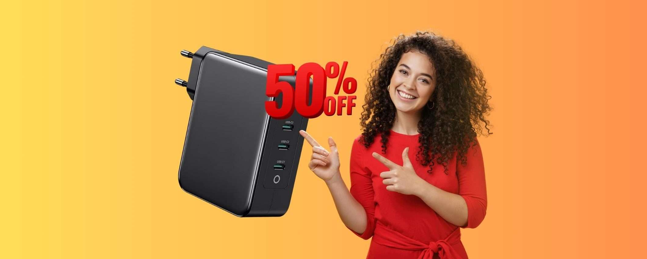 Caricatore USB da 130W e 4 porte su Amazon a METÀ PREZZO Caricatore USB da 130W e 4 porte su Amazon a METÀ PREZZO