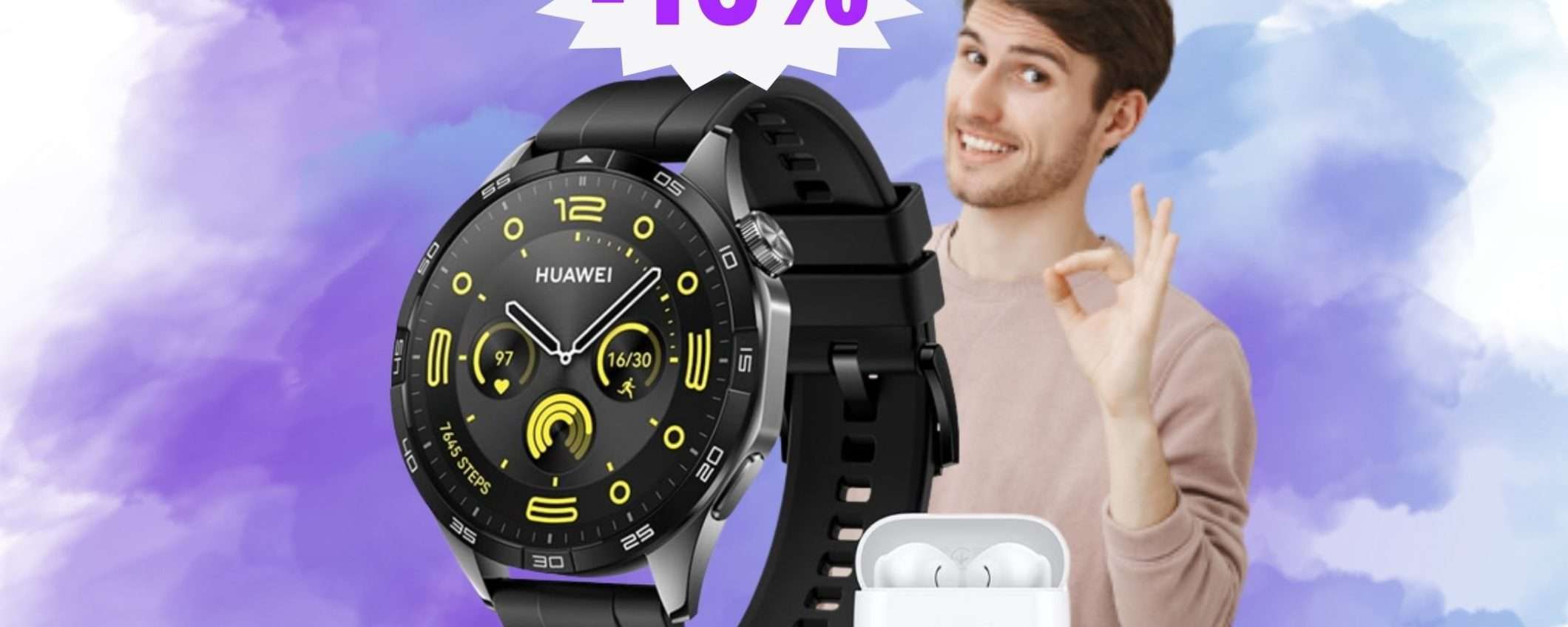 HUAWEI WATCH GT 4: SUPER sconto del 16% su Amazon HUAWEI WATCH GT 4: SUPER sconto del 16% su Amazon