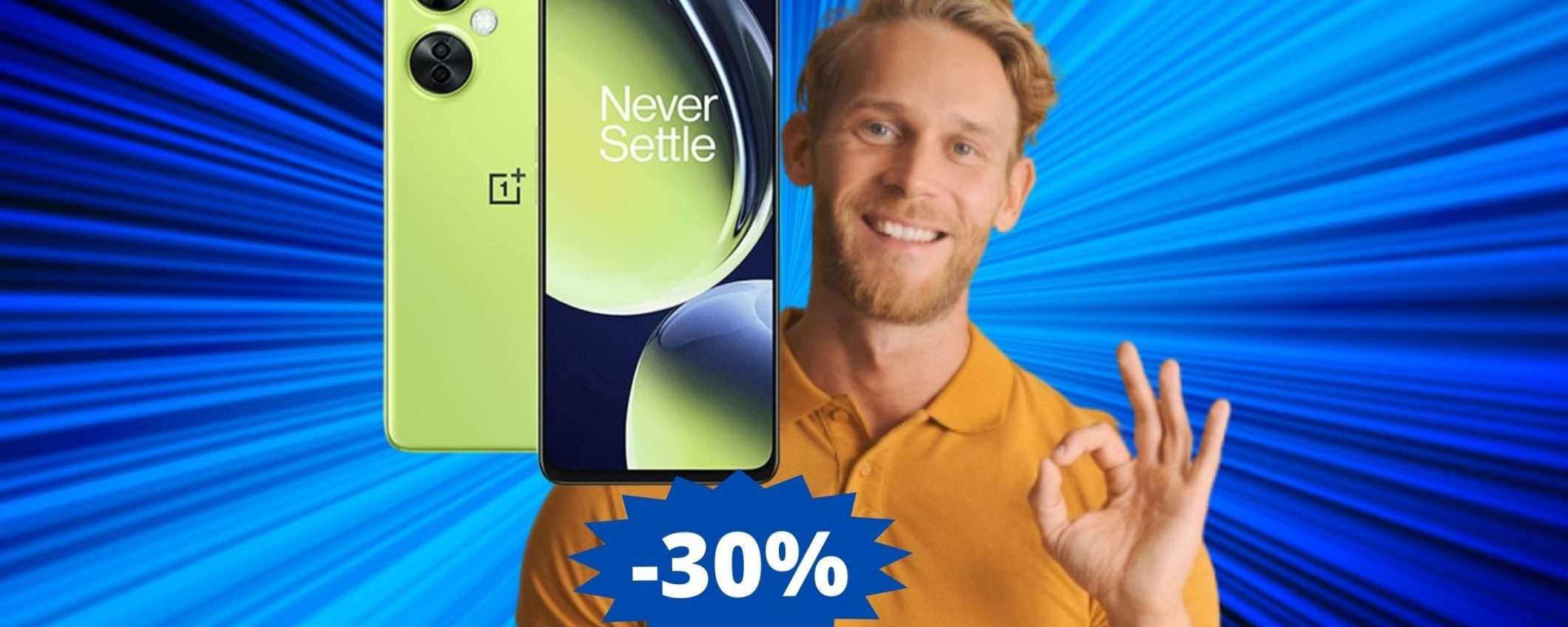 OnePlus Nord CE 3 Lite: un'OCCASIONE da non perdere (-30%) OnePlus Nord CE 3 Lite: un'OCCASIONE da non perdere (-30%)