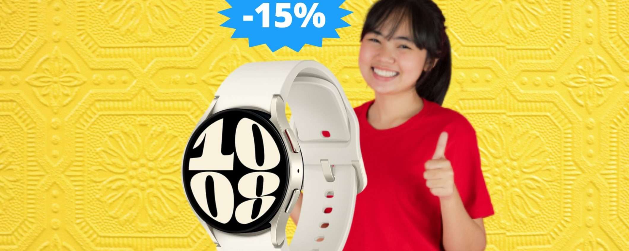 Samsung Galaxy Watch6: SCONTO imperdibile su Amazon Samsung Galaxy Watch6: SCONTO imperdibile su Amazon